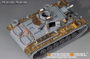 [사전 예약] PE351252 1/35 WWII German Pz.KPfw.III Ausf.N early version upgrade set basic(TAKOM 8011)