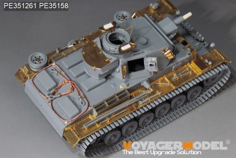 [사전 예약] PE351261 1/35 WWII German Pz.KPfw.III Ausf.N early version upgrade set basic(DRAGON 6606)