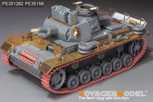 [사전 예약] PE351262 1/35 WWII Pz.KPfw. III Ausf N Africa troop upgrade set basic(For DRAGON 6431 6956)