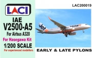 [사전 예약] LAC200019 1/200 IAE V2500 A5 Engine for A320 Hasegawa