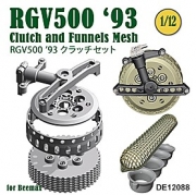 [사전 예약] DE12088 1/12 Clutch and Funnels Mesh for RGV500 '93 for Beemax