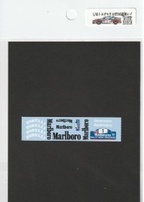 [사전 예약] D1119 1/24 Additional Logo Decal for Toyota Celica ST185 [D1119] New Zealand Rally Marlboro