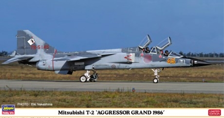 [사전 예약-10월] HSG07543 1/48 Mitsubishi T-2 Aggressor Grand 1986