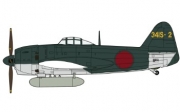 [사전 예약-10월] HSG07541 1/48 Kawanishi N1K1-Ja Local Fighter Shiden Type 11 A 341St Air Corps