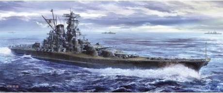 [사전 예약-10월] HSGSP621 1/450 Japanese Navy Battleship Yamato 1945 Super Detail