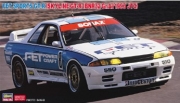 [사전 예약-10월] HSG20723 1/24 FET Sports GT-R (Skyline GT-R [BNR32 Gr.A Specification] 1993 JTC)