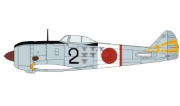 [사전 예약-10월] HSG07542 1/48 Nakajima Ki-44 Type 2 Single-Seat Fighter Shoki II Type C Flight 70th Squadron Imperial Capital Defense