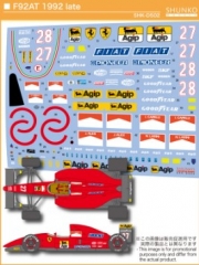 SHK-D502 1/24 Ferrari F92AT 1992 LATE VERSION by M by Fujimi Marlboro included