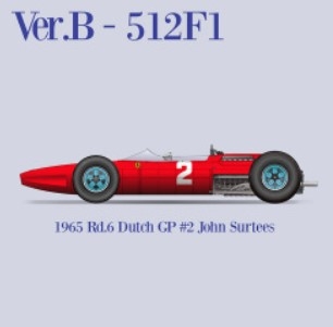 [사전 예약-수량이 매우 적습니다] K835 1/12 Ferrari 158F1 / 512F1 Ver.B