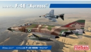 [사전 예약] FNMFX02 1/72 Israeli Air Force F-4E Kurnass