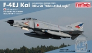 [사전 예약] FNMFF03 1/72 JASDF F-4EJ Kai Fighter 302nd Squadron White-Tailed Eagle