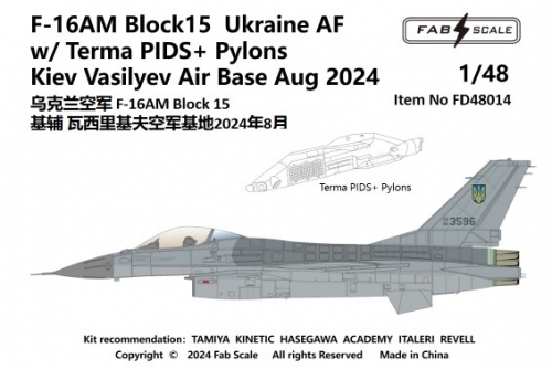 [사전 예약] FD48014 1/48 F-16AM Block 15 Ukraine AF W/Terma PIDS + Pylons Kiev Vasilyer Air Base Aug 2024