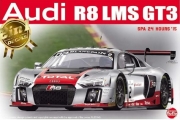 [사전 예약] PN24004 1/24 Audi R8 LMS GT3 #1 / #2 Nunu Models