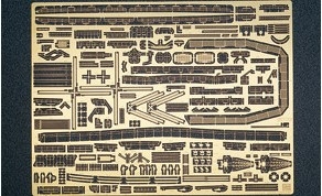 [사전 예약] HSGQG13 1/350 Antarctica Observation Soya 3rd Corps Photo-Etched Parts