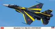 [사전 예약] HSG07517 1/48 Mitsubishi F-2A 8SQ 60th Anniversary Painting Machine