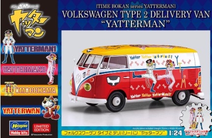 [사전 예약] HSGSP613 1/24 Time Bokan Series Yatterman Volkswagen Type 2 Delivery Van Yatterman