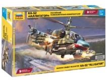 [사전 예약] ZV4830 1/48 Russian Combat Helicopter Ka-52 Alligator