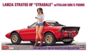 HSG20543 1/24 Lancia Stratos HF Stradale w/Italian Girl`s Figure