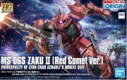 BANS57656 1/144 HG MS-06S Zaku II Principality of Zeon Char Aznable's Mobile Suit Red Comet Ver.