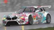 ZD203 1/24 BMW Z4 Super GT 2011 for Fujimi