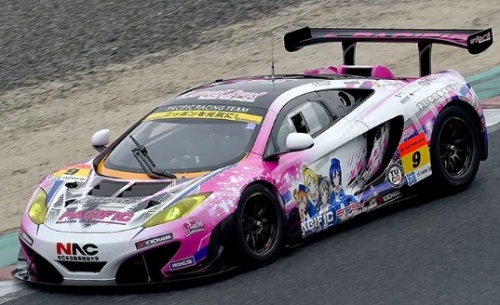 ZD205 1/24 McLaren MP4-12C GT3 Pacific Racing Team Super GT 2015 for Fujimi