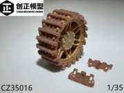 [사전 예약] CZ35016 1/35 Panzer III/IV Late Type A(3D Printed)