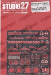 ST27-FP24245 1/24 Supra Turbo A70 Upgrade Parts for HASAGAWA