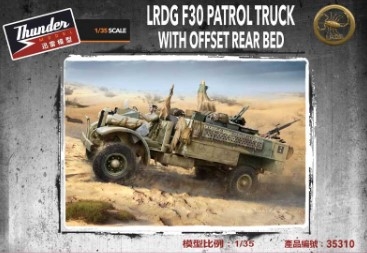 [사전 예약] TM35310 1/35 LRDG F30 Patrol Truck with offset rear body