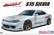 [사전 예약] AOS05838 1/24 Vertex S15 Silvia '99 (Nissan)