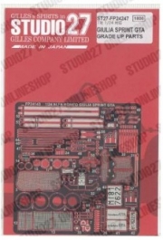 [사전 예약] ST27-FP24247 1/24 Alfa Romeo GTA Upgrade Parts for Tamiya