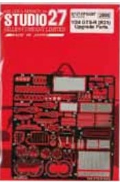 [사전 예약] ST27-FP24207 1/24 Nissan GTS-R (R31) Upgrade Parts for Hasegawa