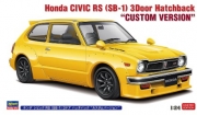 [사전 예약] HSG20715 1/24 Honda Civic RS (SB-1) 3-door Hatchback Custom Version