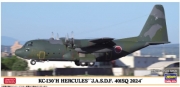 [사전 예약] HSG10862 1/200 C-130H Hercules Japan Air Self-Defense Force 401SQ 2024