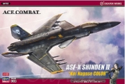 [사전 예약] HSG64702 1/72 Ace Combat ASF-X Shinden II Kei Nagase Color Ltd