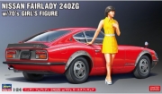 [사전 예약] HSGSP539 1/24 Nissan Fairlady 240ZG w/ '70s Girls Figure