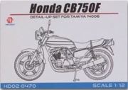 HD02-0470 1/12 Honda CB750F Detail-up Set For T (14006) （PE+Metal parts+Resin））