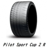 HD03-0677 1/24 20' Michelin Pilot Sport Cup2-R Tires（Narrow）