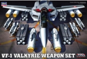 [사전 예약] HSGMC04 1/48 VF-1 Valkyrie Weapon Set