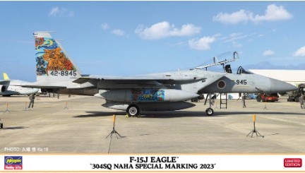 [사전 예약] HSG02469 1/72 F-15J Eagle 304SQ Naha Special 2023