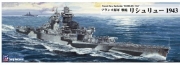 [사전 예약] PITW-265 1/700 French Navy Battleship Richelieu 1943