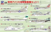 [사전 예약] PITS-74 1/700 Current U.S. Navy Carrier Aircraft Set 1