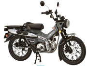 [사전 예약] FUJ14214 1/12 Honda CT125 (Hunter Cub) Old Rat Gray / Custom Color Ver.