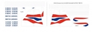 [사전 예약] TBS110 British Airways Livery Stickers for LEGO Concorde Set 10318 TBS110