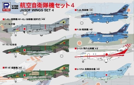 [사전 예약] PITS-76 1/700 JASDF Wings Set 4