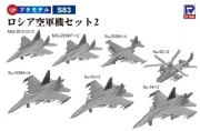 [사전 예약-12월] PITS-83 1/700 Russian Air Force Aircraft Set 2 (Su-30SM, Su-33, Su-34, MiG-29 9.13, MiG-29SMT, Su-25SM, Ka-52)