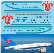 TBD225 1/144 AIRBUS A 380 CHINA SOUTHERN REVELL TBD225