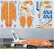 TBD393 1/144 Airbus A380 ANA Airlines KA' LA' JA383A Delivery Decals TB Decal TBD393