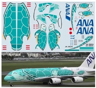 TBD392 1/144 Airbus A380 ANA Airlines KAI JA382A Delivery Decals TB Decal TBD392