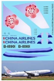 TBD433 1/144 Decals for Airbus A350 - 900 China Airlines Livery TB Decal TBD433