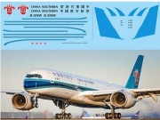 TBD519 1/144 Decals for Airbus A350 China Southern Airlines TB Decal TBD519